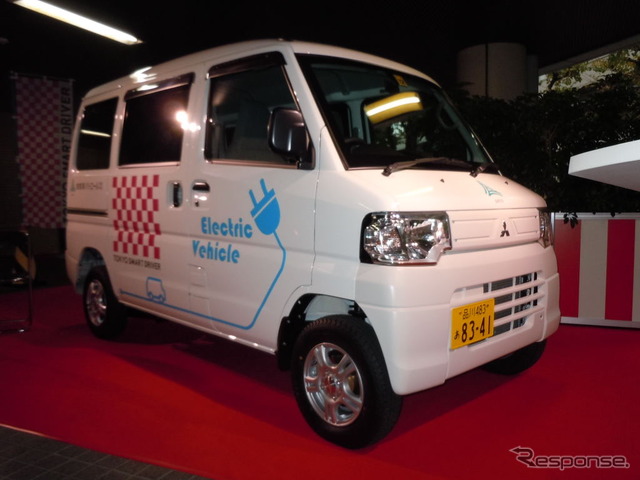 首都高パトロールに納入されたミニキャブMiEV