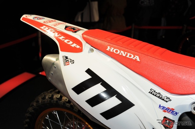 ホンダ CRF250L(東京モーターショー11)