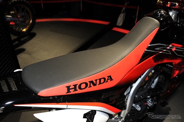 ホンダ CRF250L(東京モーターショー11)
