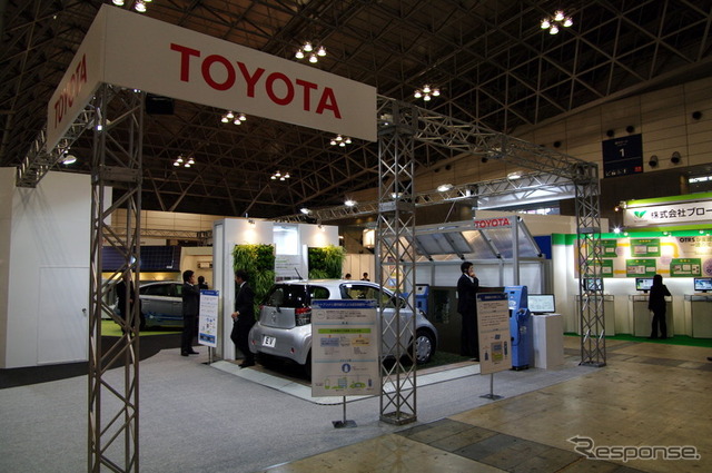 前回、第二回国際自動車通信技術展（ATTT）のトヨタブース