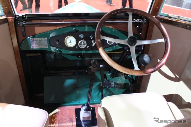 スミダM型バス