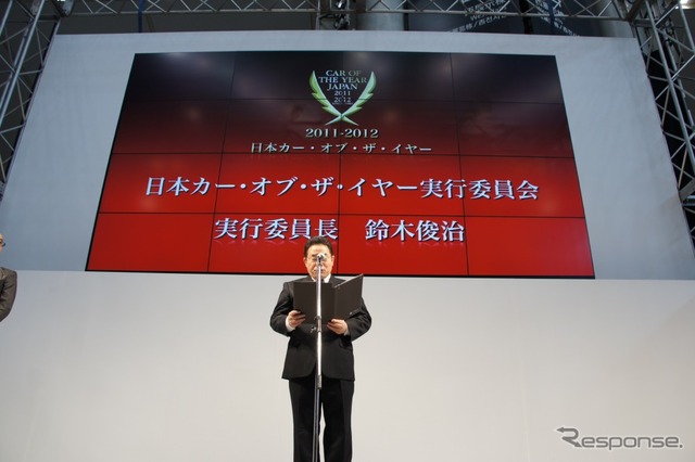 【COTY】ミスユニバースジャパン、歴代ファイナリストが登場