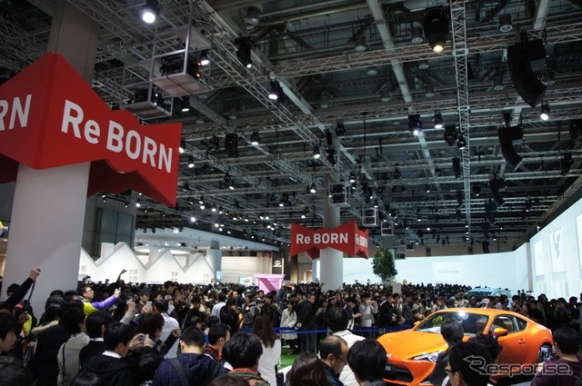 東京モーターショー最終日、会場のようす