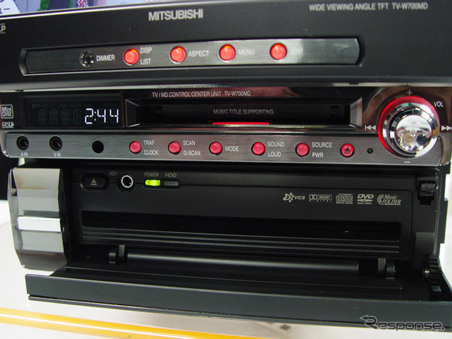 【三菱『CU-H9000』】ハードディスクへの音楽リッピングは4倍速