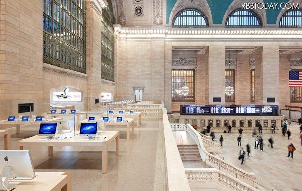 Apple Store,Grand Central