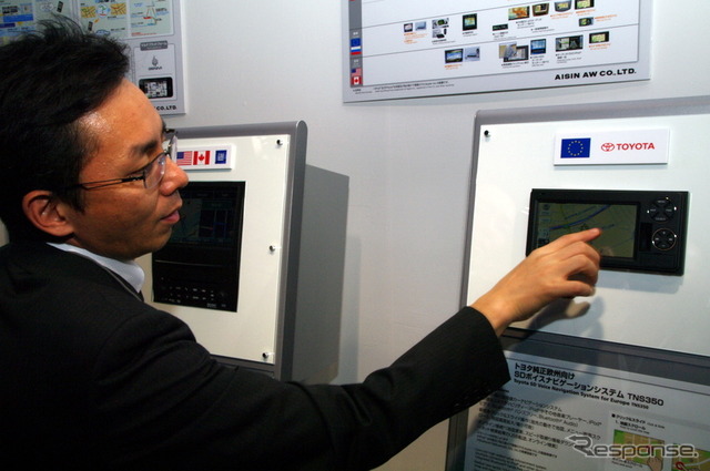 【東京モーターショー11】アイシンAWが掲げる事業コンセプト“NBSS”とは