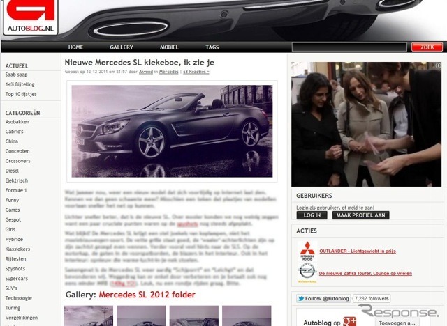 オランダの自動車メディア、『AUTOBLOG.NL』に掲載された次期メルセデスベンツSLの画像