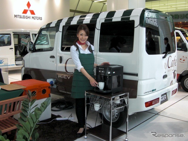三菱ミニキャブMiEV MiEVカフェ仕様（11月24日、発表会で）
