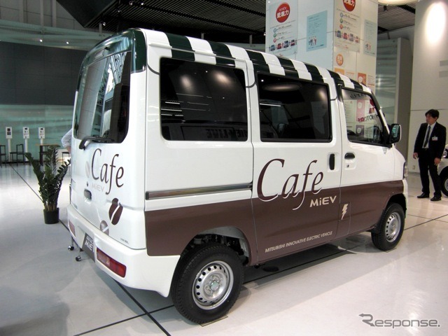 三菱ミニキャブMiEV MiEVカフェ仕様（11月24日、発表会で）