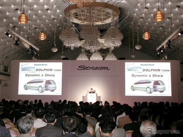【価値創造ホンダ『ストリーム』】デザインに“ホンダ・スパイス”