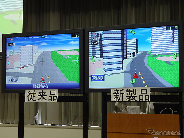 【三菱『CU-H9000』】難解な交差点も3Dマップで