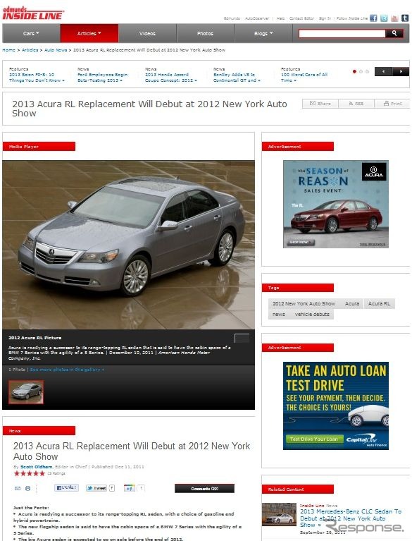 レジェンド後継車に関する情報を伝えた米『INSIDE LINE』
