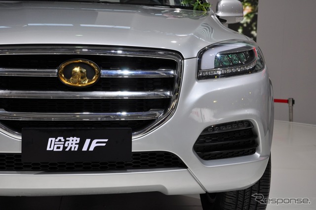 長城汽車 HAVAL IF（広州モーターショー11）