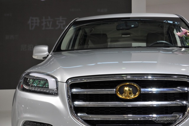 長城汽車 HAVAL IF(広州モーターショー11)