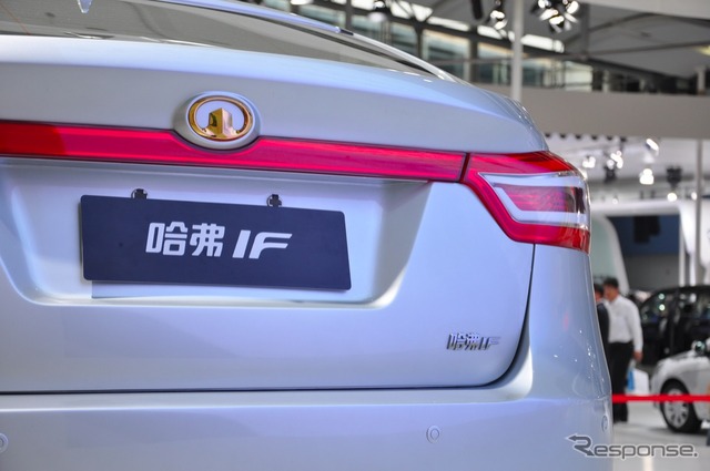 長城汽車 HAVAL IF(広州モーターショー11)