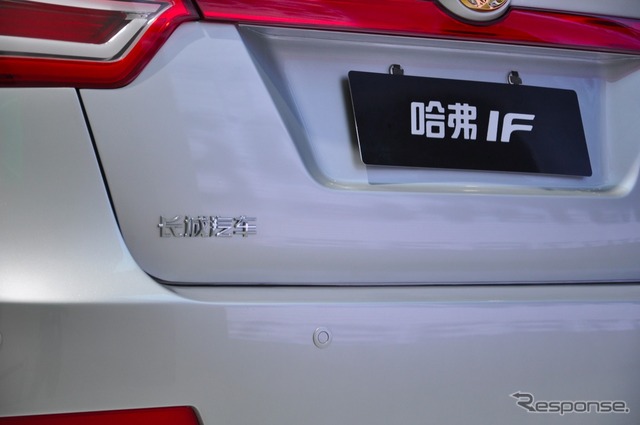 長城汽車 HAVAL IF(広州モーターショー11)