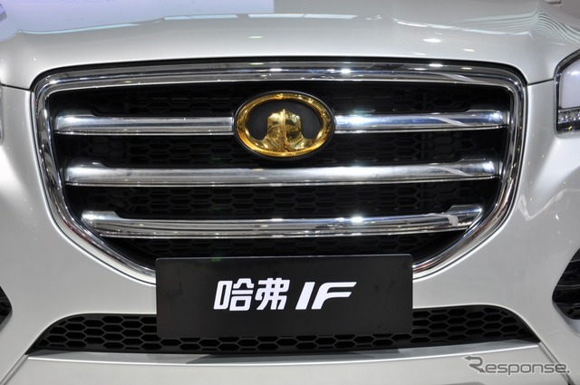 長城汽車 HAVAL IF（広州モーターショー11）