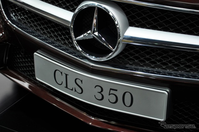 メルセデスベンツ CLS350(広州モーターショー11)