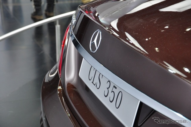 メルセデスベンツ CLS350(広州モーターショー11)