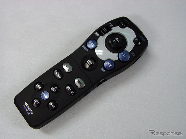 【三菱『CU-H9000』】施設検索はこれまで以上に使いやすく