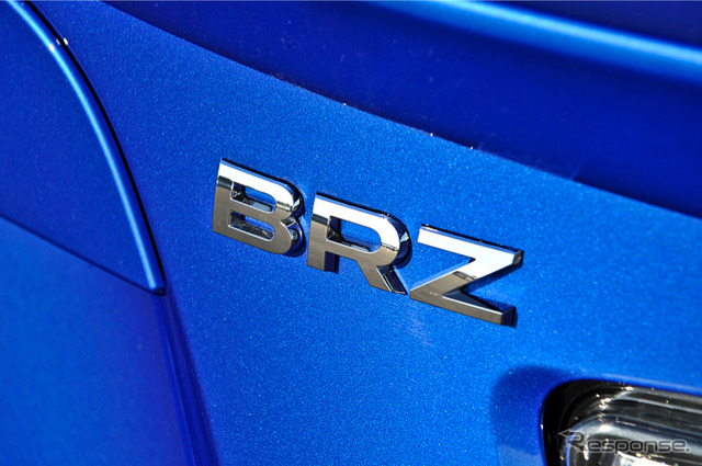 スバル BRZ