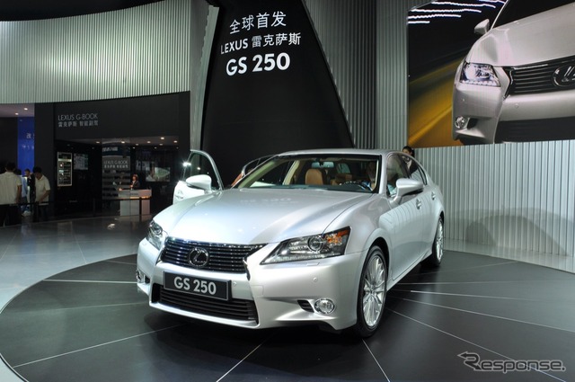 レクサス GS250(広州モーターショー11)