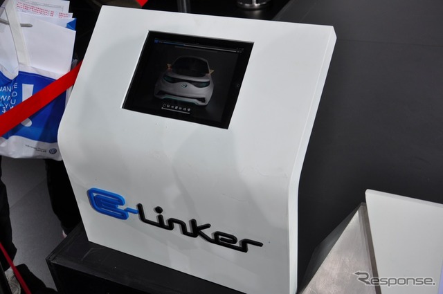 【広州モーターショー11】広州汽車 E-LinKer 詳細画像