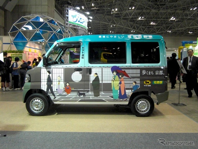 ヤマト運輸、「歩くまち・京都」グッドデザイン大賞。車両は三菱ミニキャブMiEV