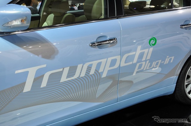 Plug-in Trumpchi (広州モーターショー11)