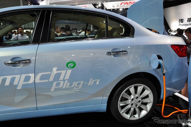Plug-in Trumpchi (広州モーターショー11)