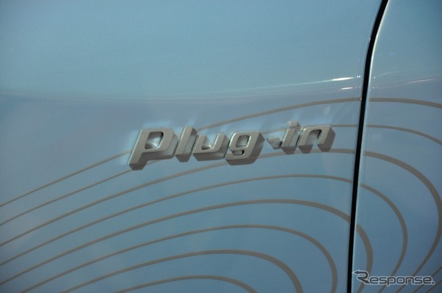 Plug-in Trumpchi (広州モーターショー11)