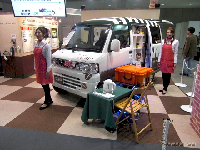 三菱自動車、ミニキャブMiEV（エコプロダクツ11）