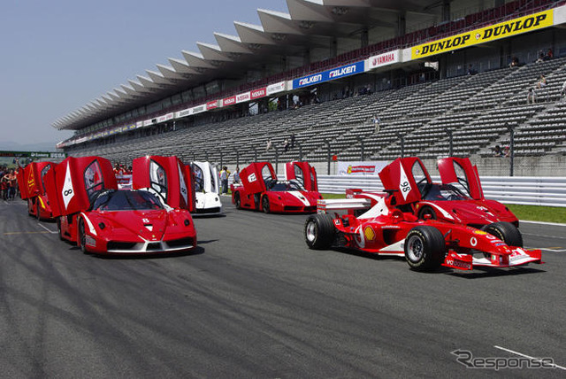フェラーリ
