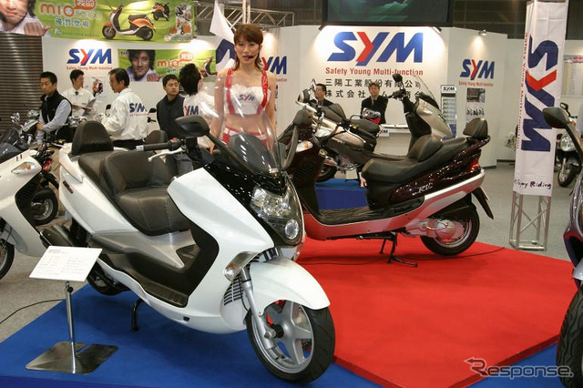 【東京モーターサイクルショー04】写真蔵…台湾スクーター編