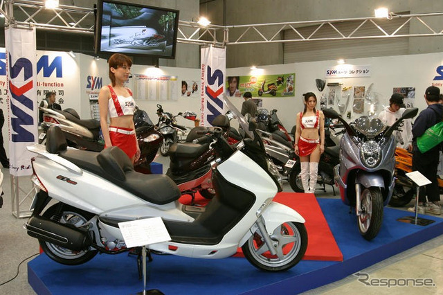 【東京モーターサイクルショー04】写真蔵…台湾スクーター編