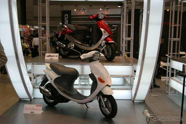 【東京モーターサイクルショー04】写真蔵…台湾スクーター編