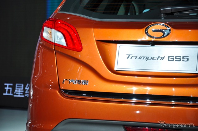 Trumpchi GS5(広州モーターショー11)
