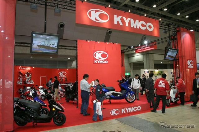 【東京モーターサイクルショー04】写真蔵…台湾スクーター編
