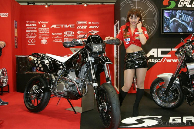 【東京モーターサイクルショー04】写真蔵…カワサキカスタム編
