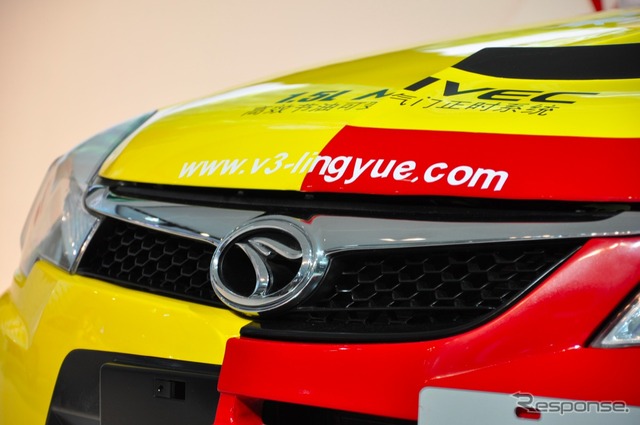 東南汽車 V3 APRC(広州モーターショー11)