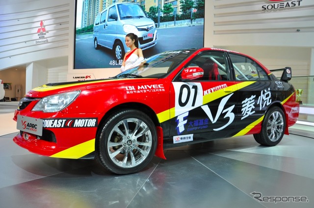 東南汽車 V3 APRC(広州モーターショー11)