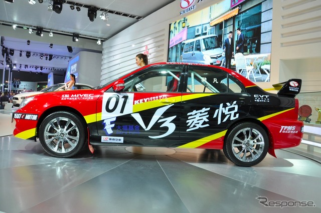 東南汽車 V3 APRC(広州モーターショー11)