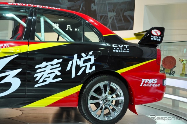 東南汽車 V3 APRC(広州モーターショー11)