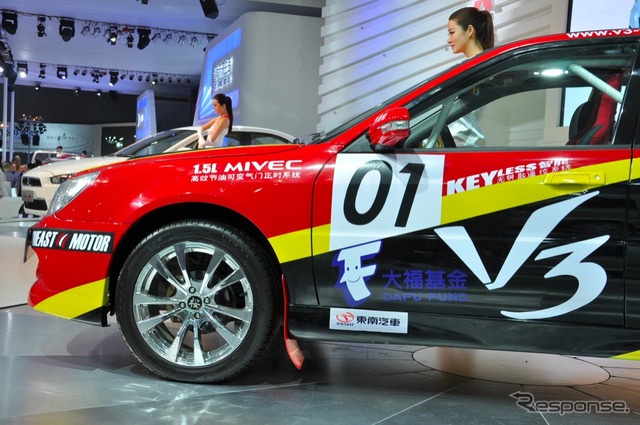 東南汽車 V3 APRC(広州モーターショー11)