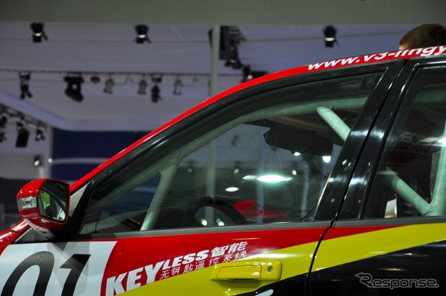 東南汽車 V3 APRC(広州モーターショー11)