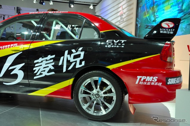東南汽車 V3 APRC(広州モーターショー11)