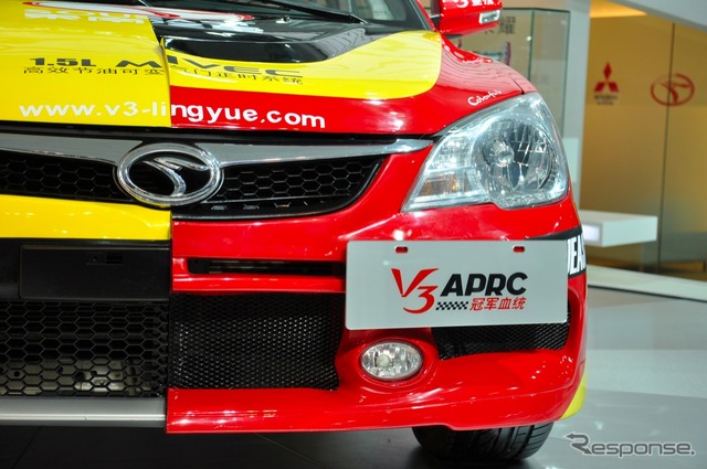 東南汽車 V3 APRC(広州モーターショー11)