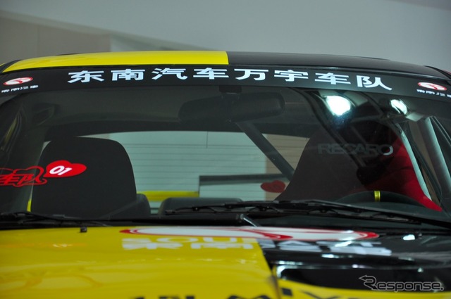 東南汽車 V3 APRC(広州モーターショー11)