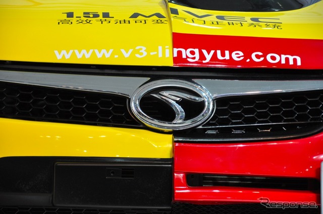 東南汽車 V3 APRC(広州モーターショー11)