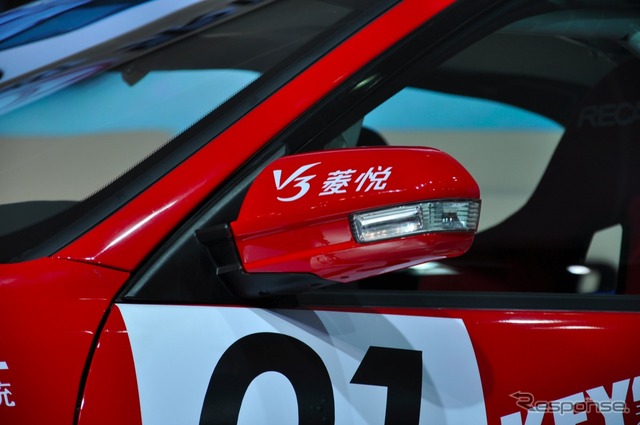 東南汽車 V3 APRC(広州モーターショー11)